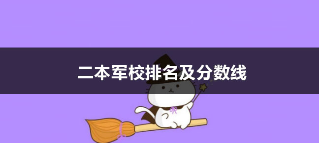 jiyu365.jpg