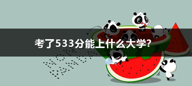 jiyu365.jpg