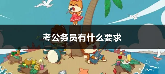 jiyu365.jpg