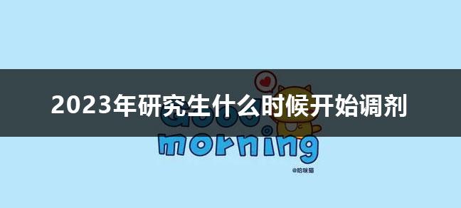 jiyu365.jpg