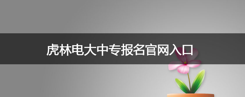 文章配图.jpg