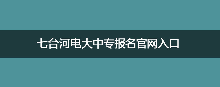 文章配图.jpg