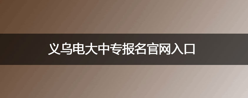 文章配图.jpg
