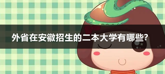 jiyu365.jpg