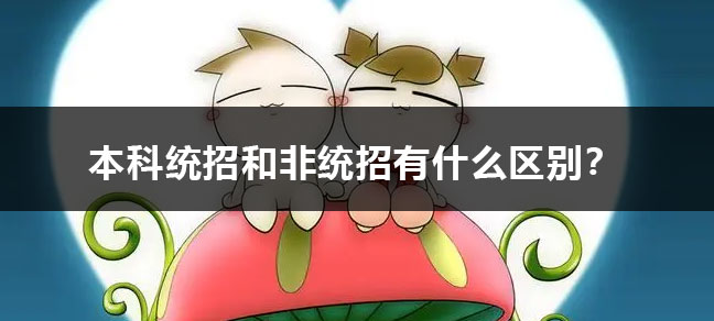 jiyu365.jpg
