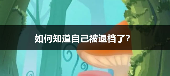 jiyu365.jpg