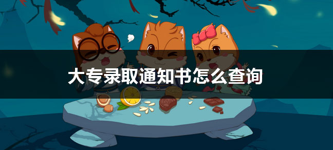 jiyu365.jpg