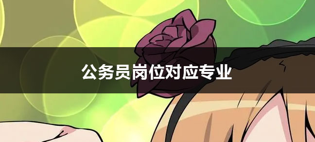 jiyu365.jpg