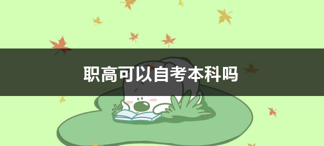 jiyu365.jpg