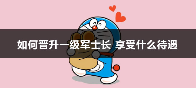jiyu365.jpg