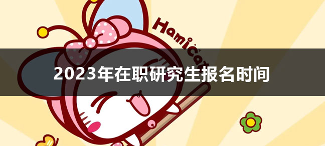 jiyu365.jpg