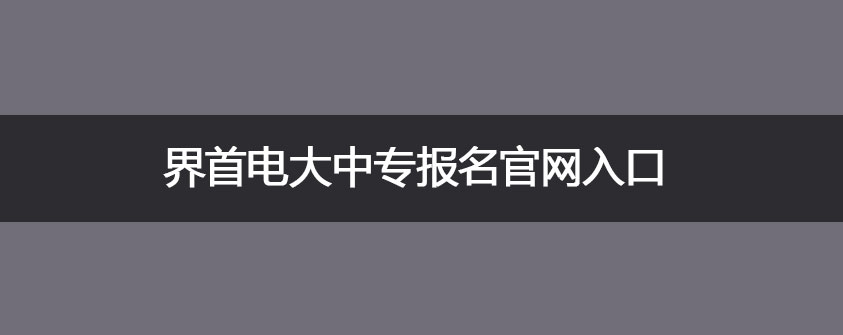 文章配图.jpg