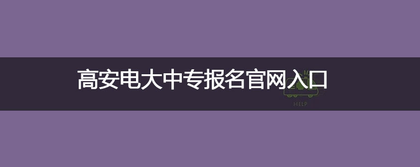 文章配图.jpg