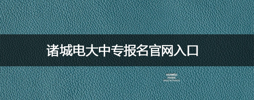 文章配图.jpg