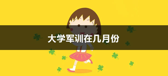 jiyu365.jpg