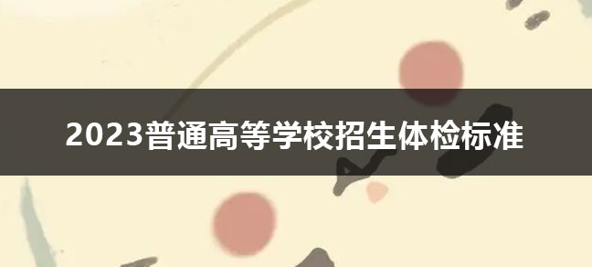 jiyu365.jpg