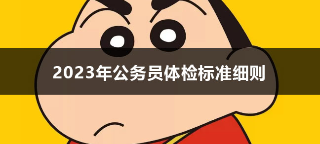 jiyu365.jpg