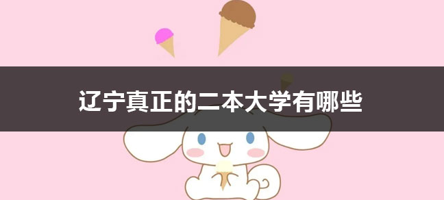 jiyu365.jpg