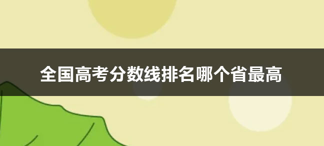 jiyu365.jpg