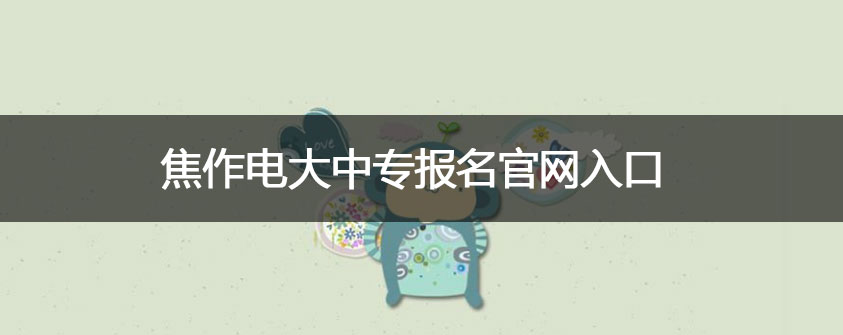 文章配图.jpg