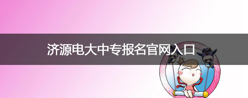文章配图.jpg