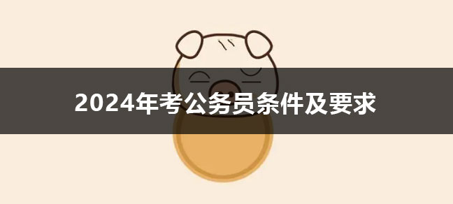 jiyu365.jpg