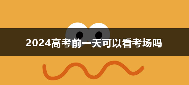 jiyu365.jpg