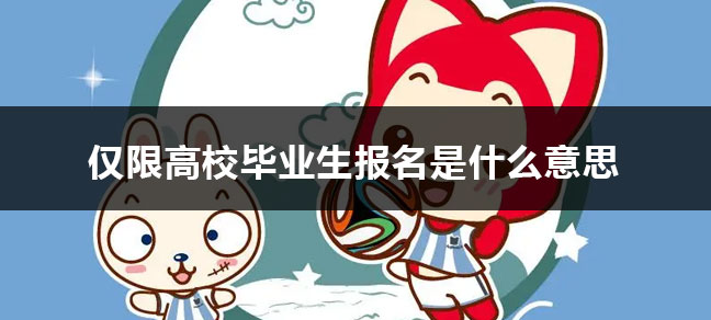 jiyu365.jpg