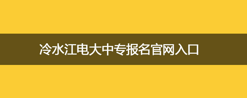 文章配图.jpg