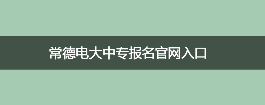文章配图.jpg