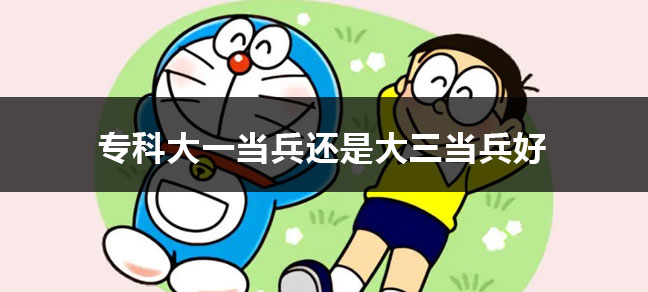jiyu365.jpg