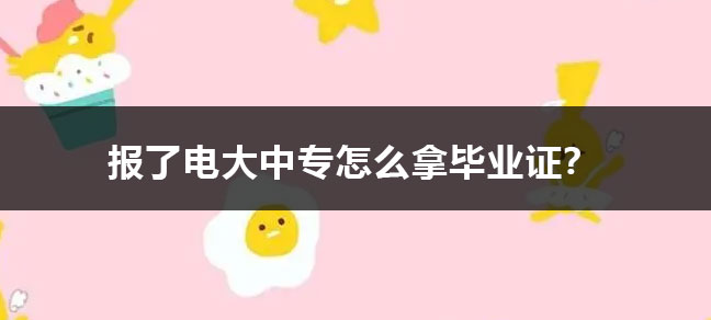 jiyu365.jpg
