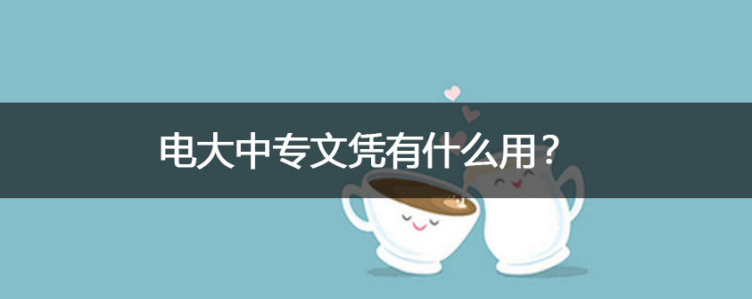 文章配图.jpg
