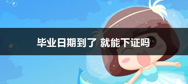 jiyu365.jpg