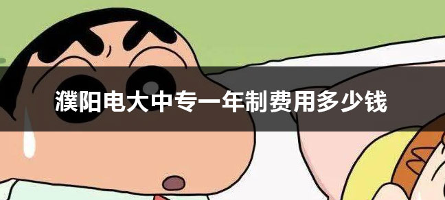 jiyu365.jpg