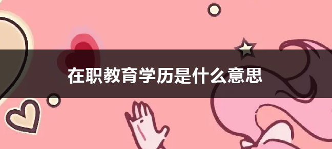 jiyu365.jpg