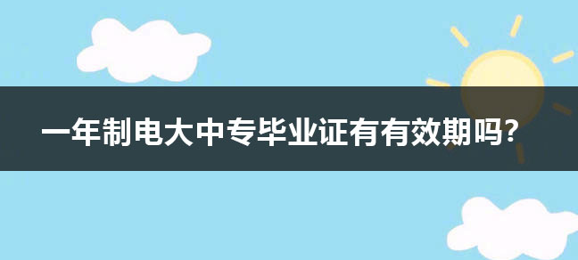 jiyu365.jpg