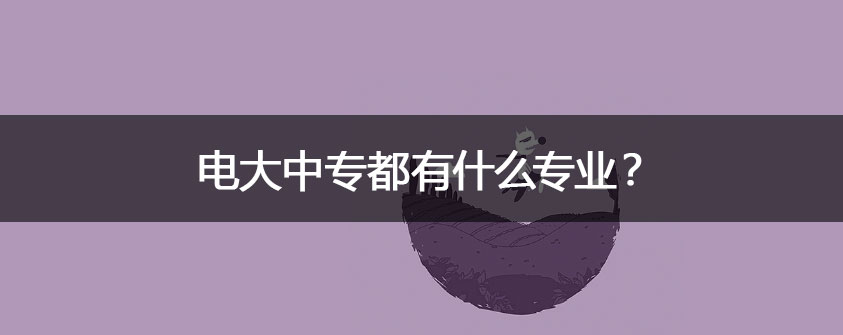 文章配图.jpg