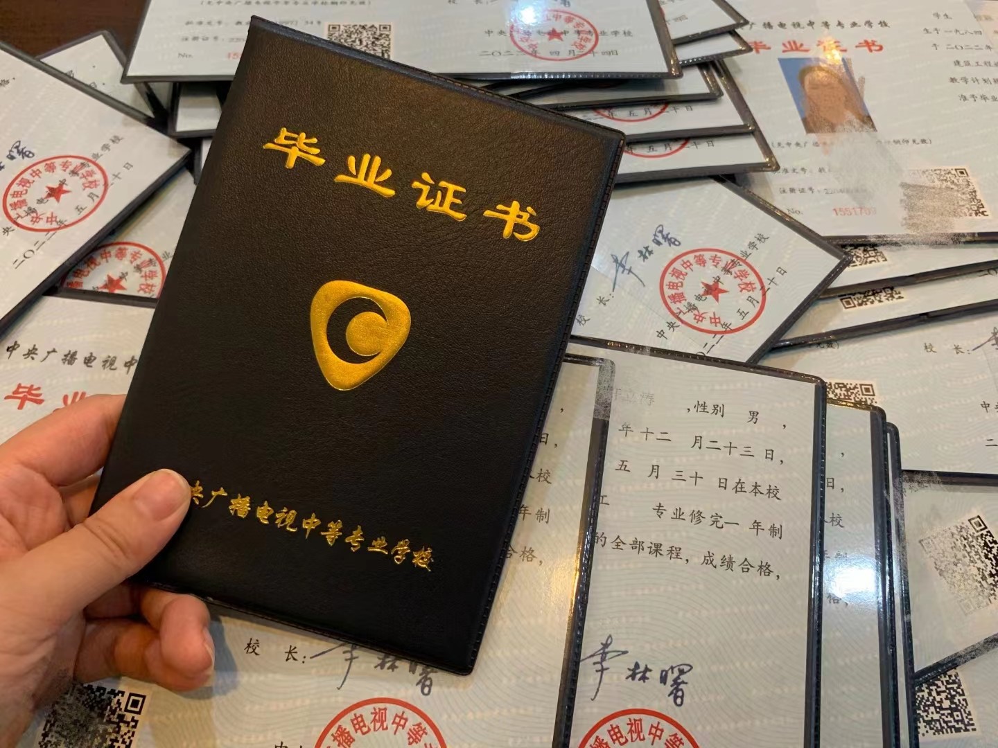 微信图片_20230711104630.jpg