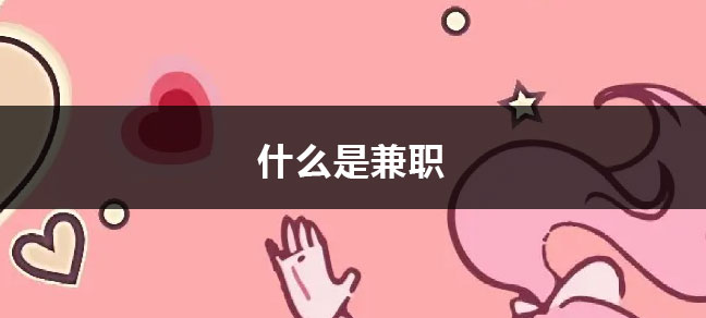 jiyu365.jpg