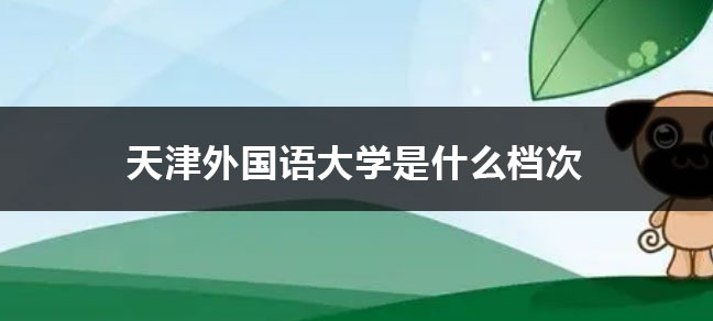 jiyu365.jpg