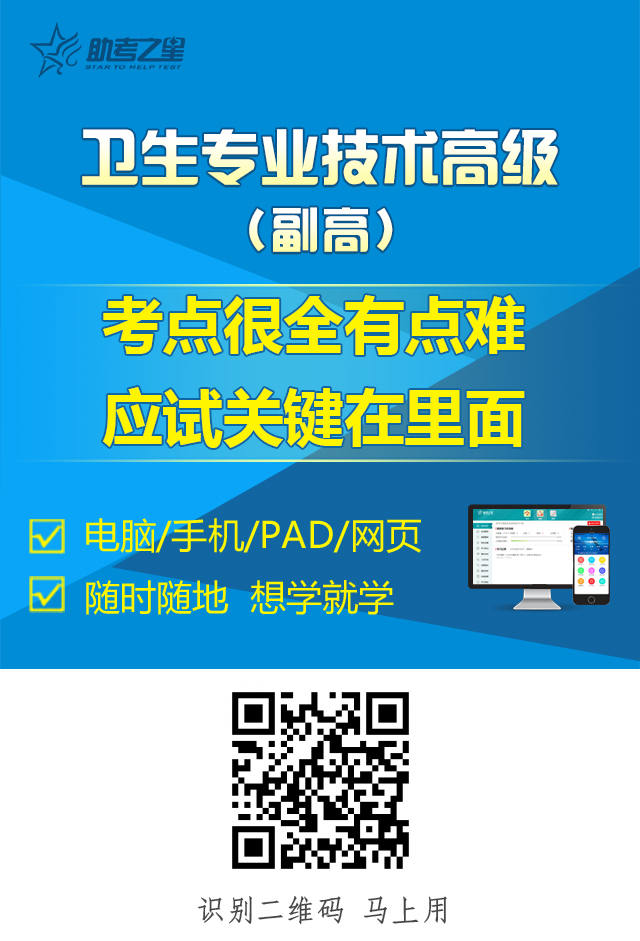 微信图片_20231006133229.png