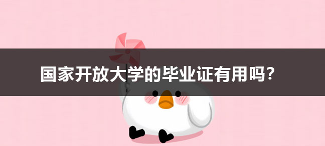 jiyu365.jpg