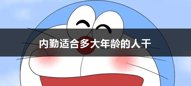 jiyu365.jpg