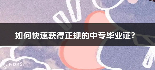 jiyu365.jpg
