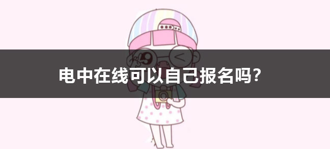 jiyu365.jpg