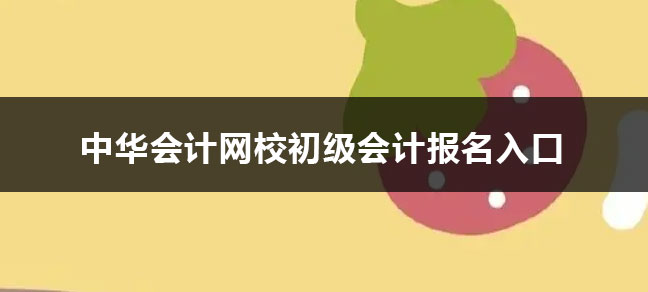 jiyu365.jpg