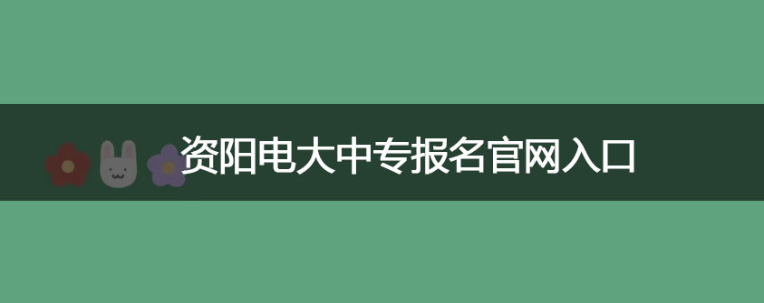 文章配图.jpg
