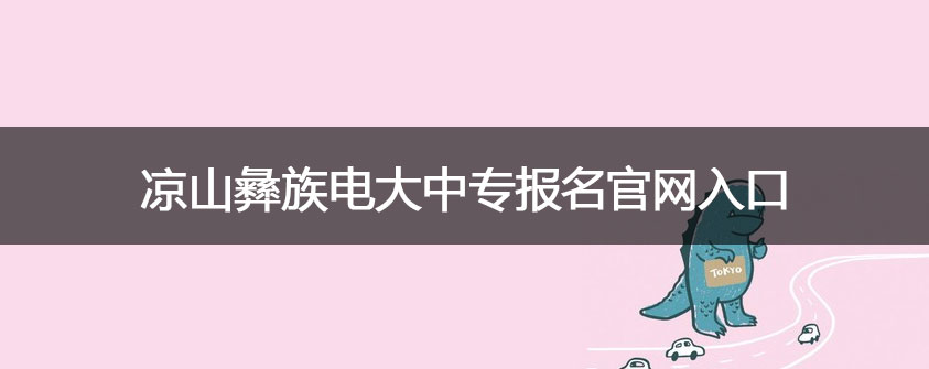 文章配图.jpg