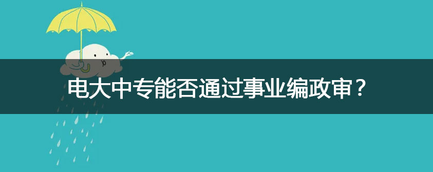 文章配图.jpg